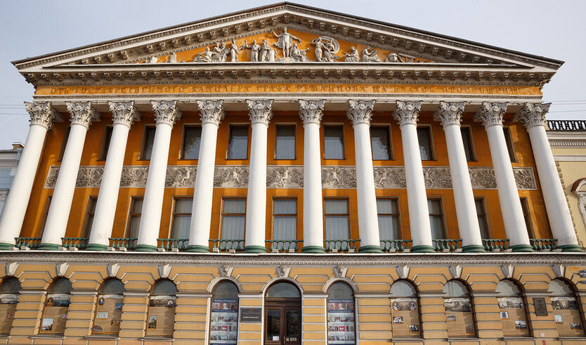 Государственный музей истории Ленинграда. Особняк Румянцева в Санкт-Петербурге – сборные экскурсии для школьников в Санкт-Петербурге