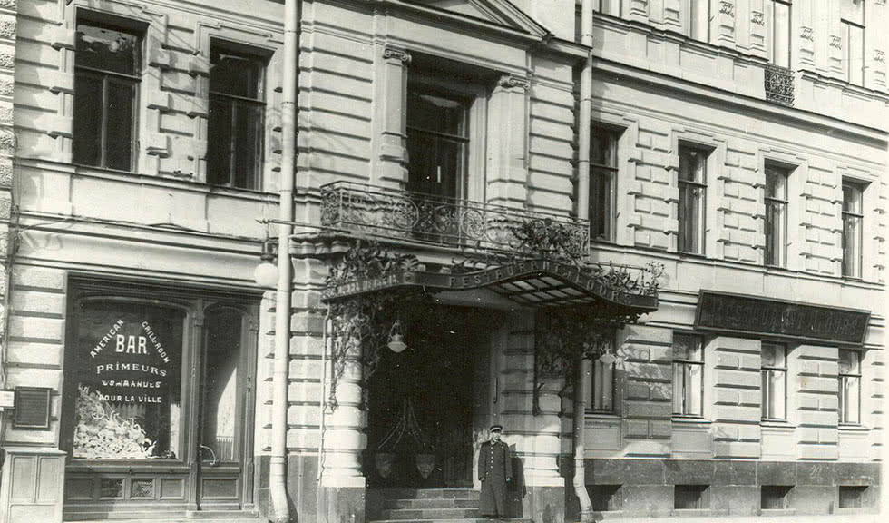 Внешний вид ресторана Медведь в 1910-1914 гг. – интерьерные экскурсии от 2200 рублей