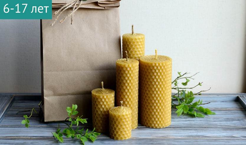 Мастер-класс «Сувенирные свечи» (ЦПКиО им. С. М. Кирова) — Сборные экскурсии для школьников в Санкт-Петербурге