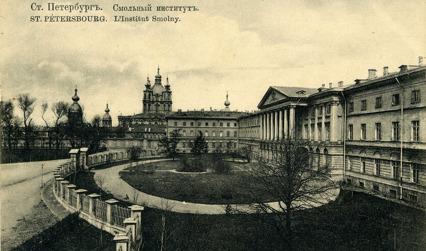 Смольный - эра милосердия — Музеи