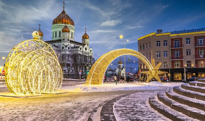 Рождественские каникулы — туры в Москву