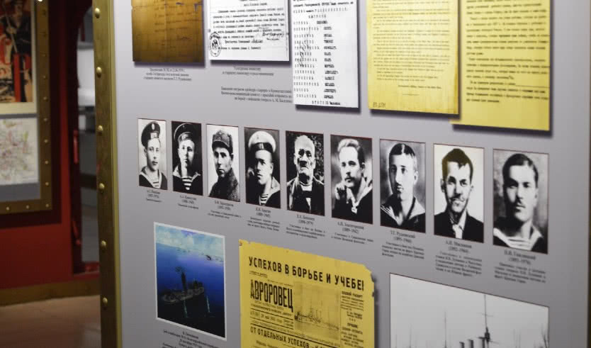 Военно-патриотическая программа на крейсере «Аврора» – экскурсии для школьников в Санкт-Петербурге для школьников от 700 рублей