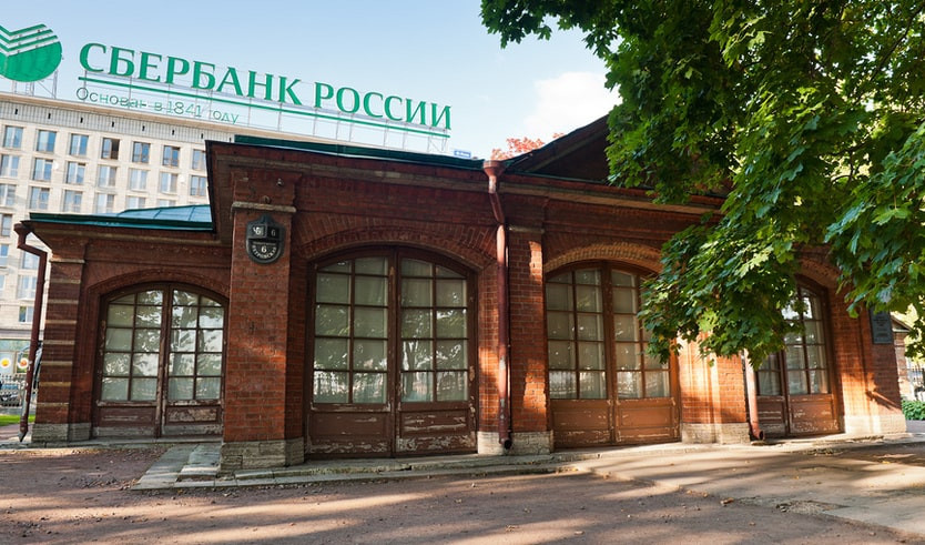 Домик Петра I – интерьерные экскурсии от 900 рублей