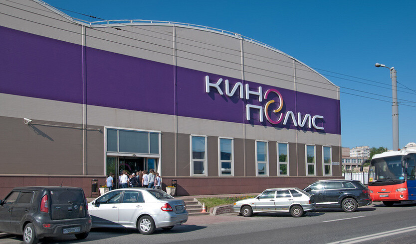 Объединенные Русские Киностудии — Музеи