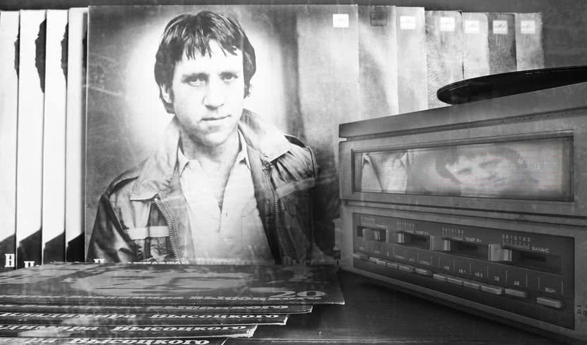 Встречи в Бродячей собаке: Владимир Высоцкий - штрихи к портрету – автобусные экскурсии для организованных групп 