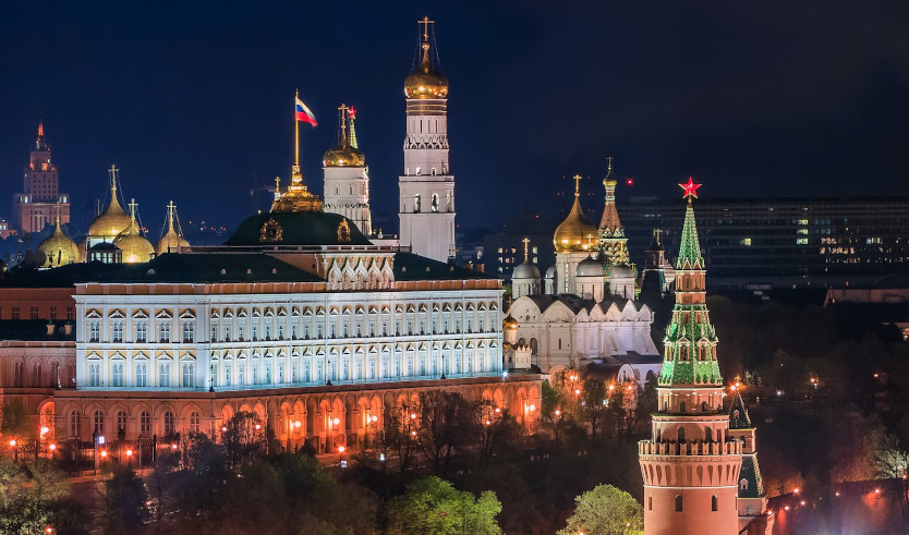 Московский экспромт — туры в Москву от 3900 руб.