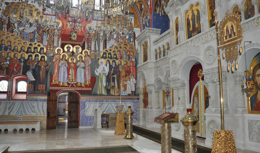 Скит во имя всех святых