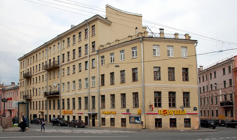 Петербург Достоевского. По следам героев романа «Преступление и наказание» (для школьных групп) — экскурсии и программы для детей от 240 рублей