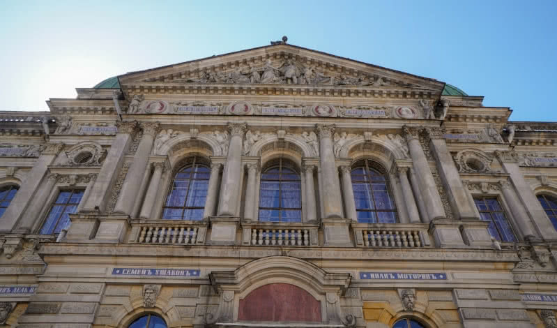 Обложка статьи Музей академии Штиглица