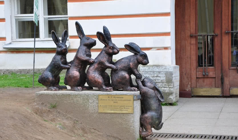 Квест Загадочные существа города на Неве – необычные экскурсии