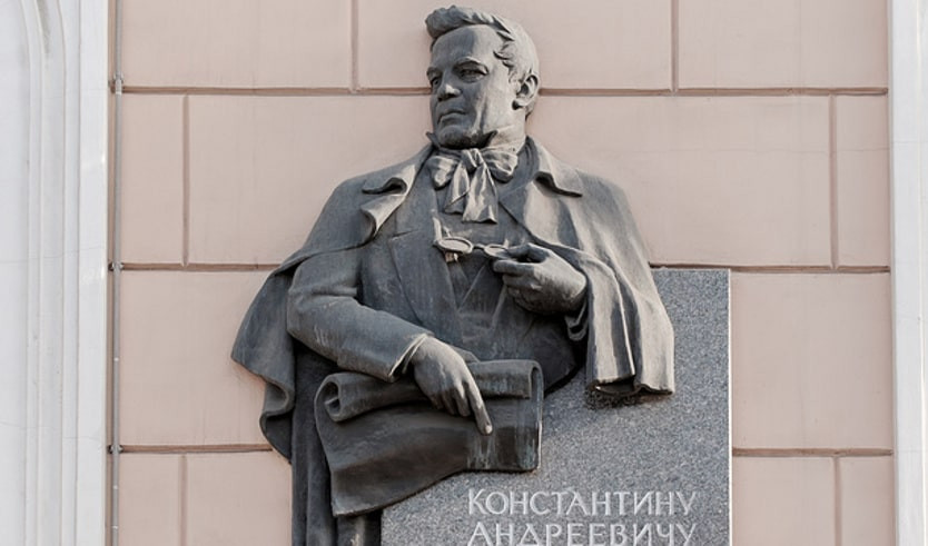 Мемориальная доска памяти архитектора Тона К. А. – интерьерные экскурсии от 1250 рублей