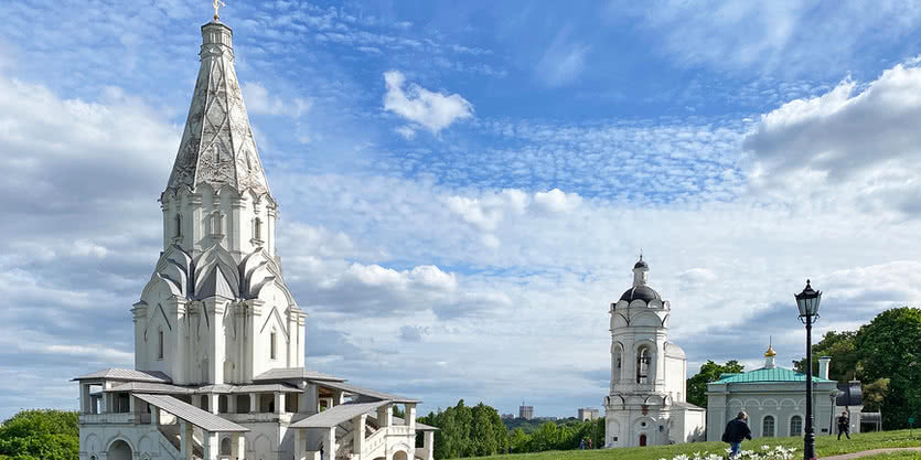 Коломенское