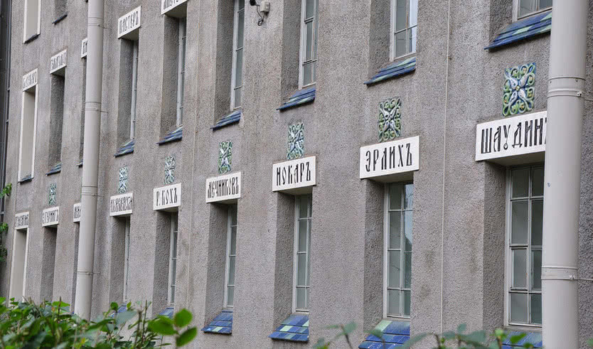 Институт Экспериментальной Медицины: музей и библиотека (для школьных групп) – экскурсии и программы для детей от 900 рублей