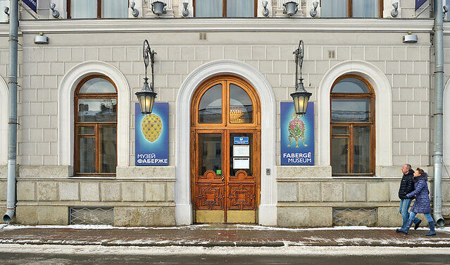 Интерактивная экскурсия «Драгоценный зоопарк» с мастер-классом (Музей Фаберже) — сборные экскурсии, мастер-классы, квесты для школьников в Санкт-Петербурге от 1050 рублей