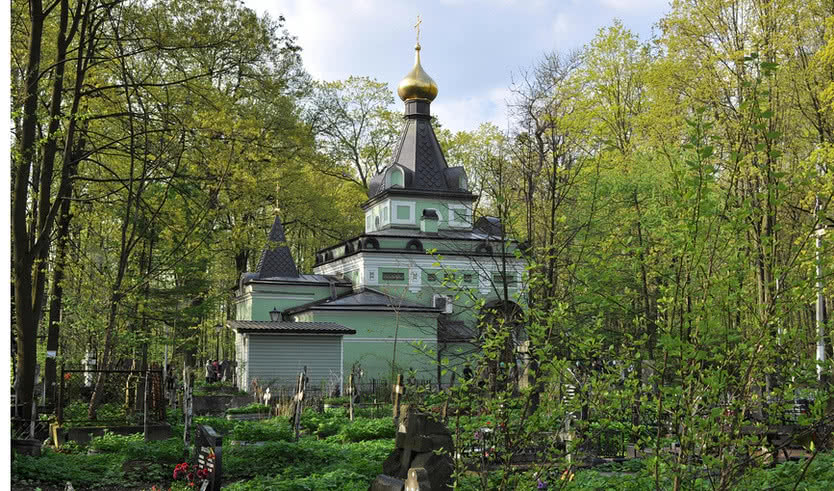 Часовня Ксении Петербургской