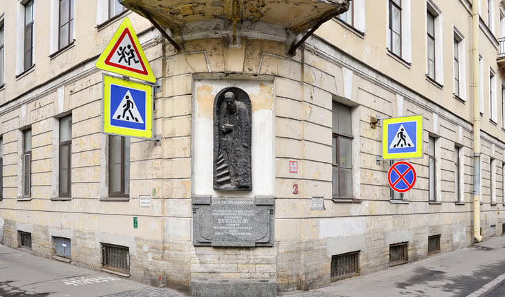 Достоевский в Петербурге - автобусная экскурсия для заказных групп от 465 рублей