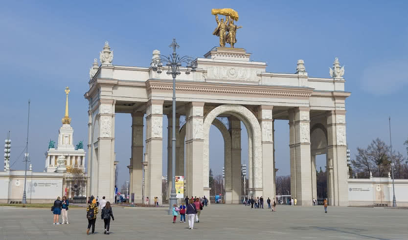 Путёвка в Москву по цене ужина! — туры в Москву оот 3650 руб.