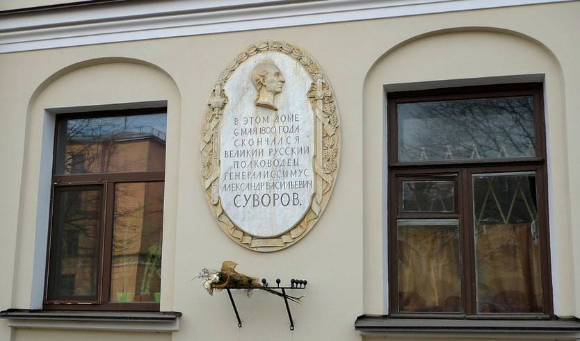 Петербургская Коломна, часть 1 (Большая Коломна) – Пешеходные экскурсии