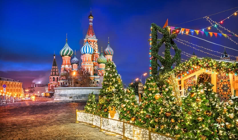 Москва — Туры в Москву от 6900 рублей