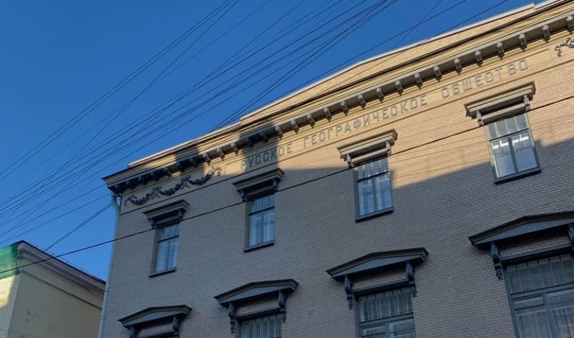 Дом путешественников (Здание Русского географического общества) – интерьерные экскурсии для организованных групп