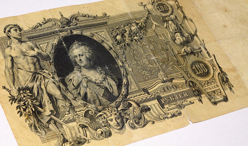 Екатерина – великая женщина – автобусные экскурсии