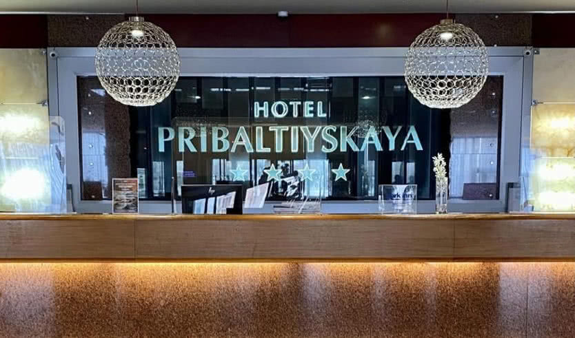 Ресепшн гостиницы «Прибалтийская» — Интерьерные экскурсии от 1950 рублей