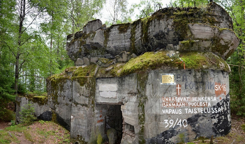 Линия Маннергейма – автобусные экскурсии