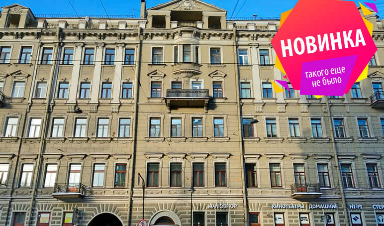 Цикл «Художественные образы Петербурга». Искусство витража в старом Петербурге – автобусные экскурсии от 1900 рублей