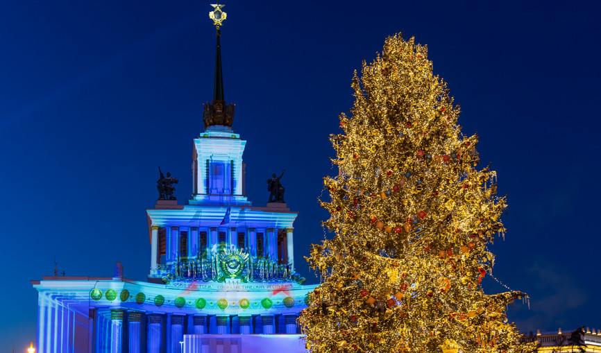 Московский уикенд. Цикличный тур (октябрь-апрель) – сборные туры в Москву от 20400 рублей