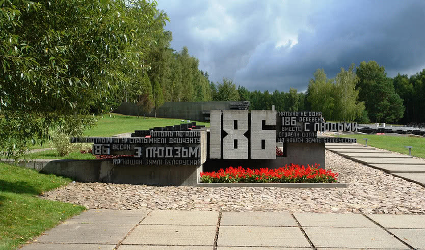 Мир – Несвиж – Минск – Хатынь – туры для школьников от 5700 рублей