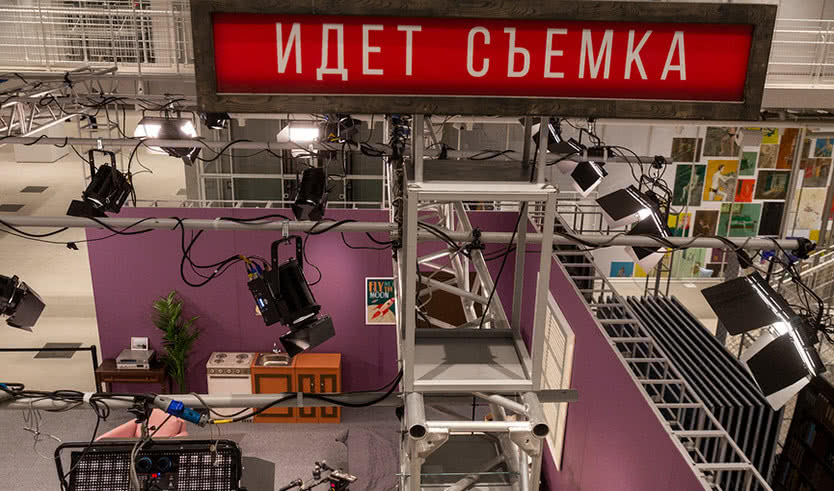 Объединенные Русские Киностудии (для школьных групп) — Экскурсии для школьников в Санкт-Петербурге под заказ от 635 рублей