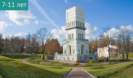 Интерактивная программа «Щит, меч и прекрасная дама» в «Белой башне» — Сборные экскурсии для школьников в Санкт-Петербурге от 720 рублей