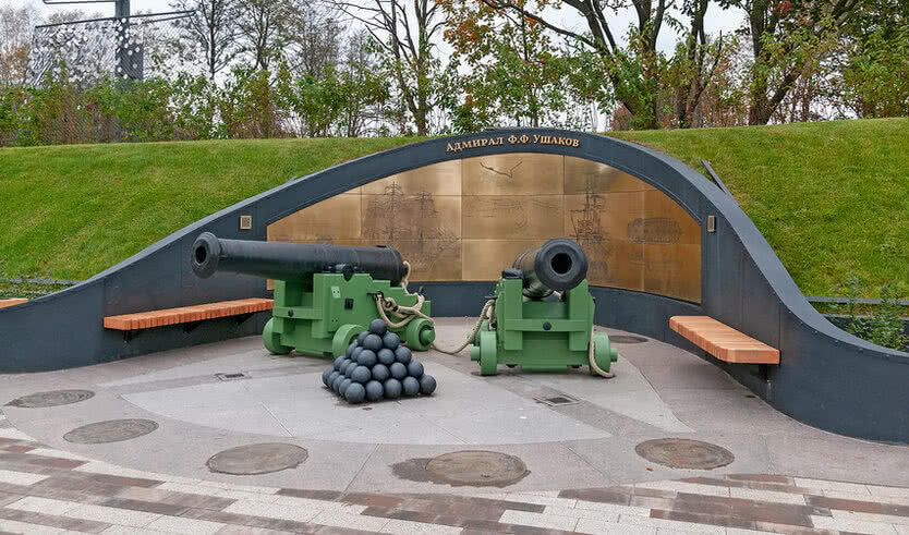 Тематическая зона, посвященная адмиралу Ф.Ф. Ушакову на Аллее героев российского флота – выпускные вечера для 4 класса от 4700 рублей