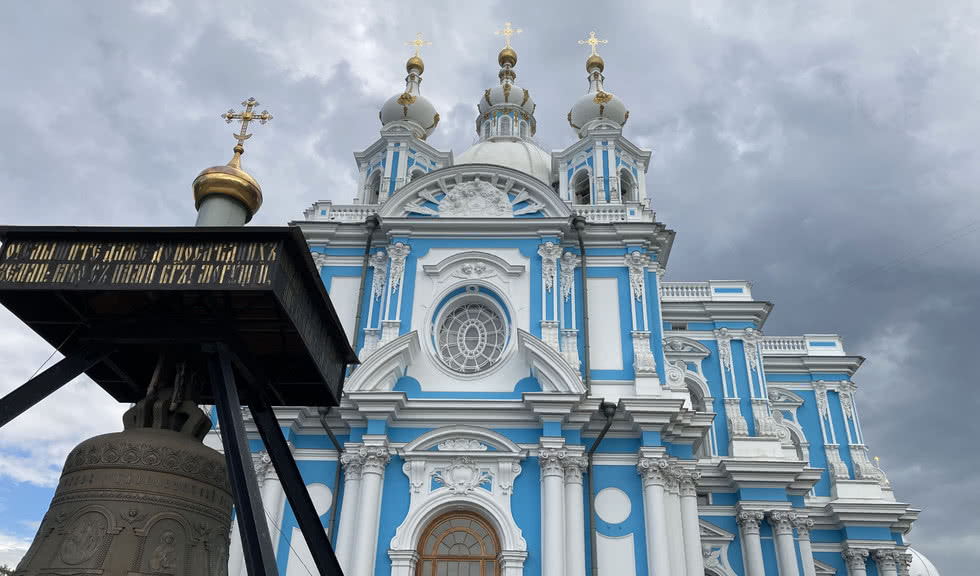 Воскресенский Смольный собор – интерьерные экскурсии для заказных групп от 340 рублец