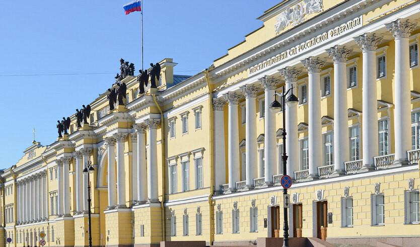 Президентская библиотека (Здание Синода) — Музеи