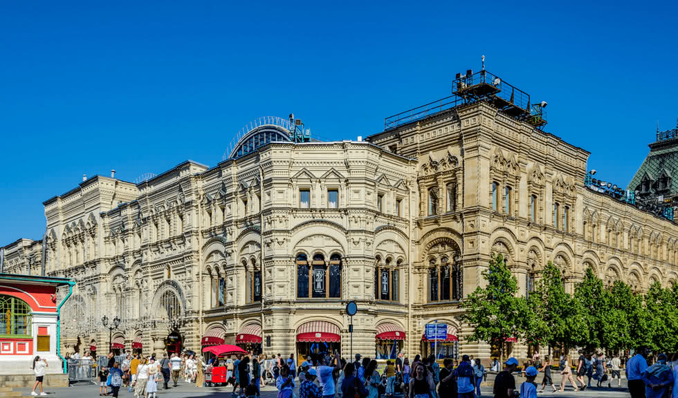 Универмаг ГУМ