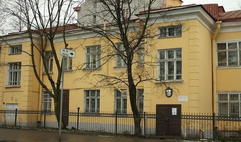 Здание музея – квесты для школьников от 850 рублей