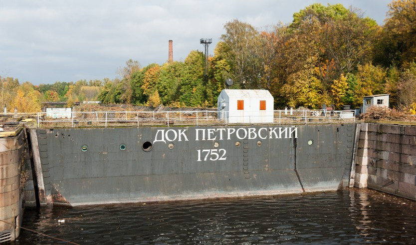 Петровский док – загородные экскурсии от 1150 рублей