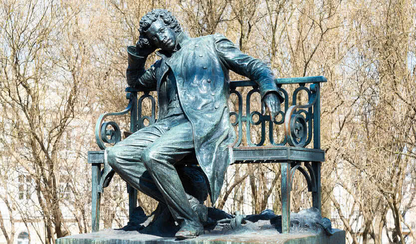А.С. Пушкин в Царском Селе (для заказных групп) – автобусные экскурсии для организованных групп