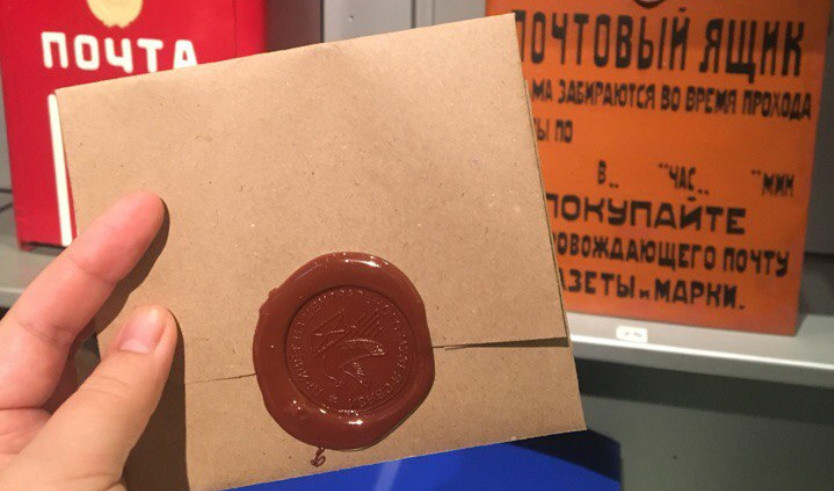 Письмо в Музее связи – сборные экскурсии для школьников в Санкт-Петербурге