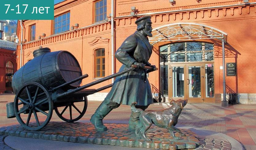 Город мастеров – экскурсии и программы для детей от 700 рублей