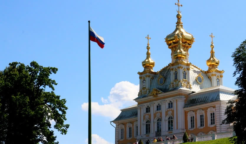 Петергоф — Выпускные вечера для 9 класса от 5850 рублей