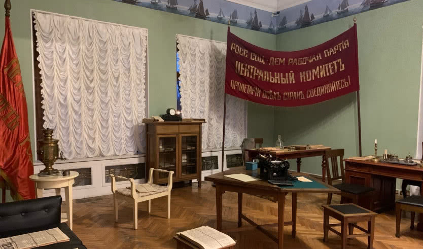 Особняк М. Ф. Кшесинской (для групп) – интерьерные экскурсии для организованных групп