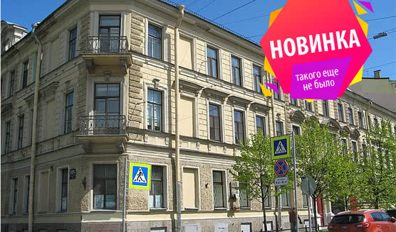 Блокада глазами очевидцев – пешеходные экскурсии от 1100 рублей