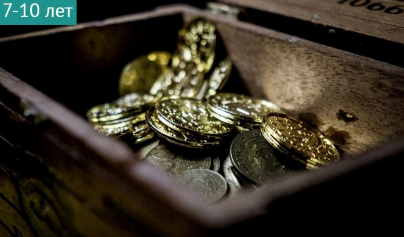 Остров сокровищ: интерактивная экскурсия – сборные экскурсии для школьников в Санкт-Петербурге от 450 рублей