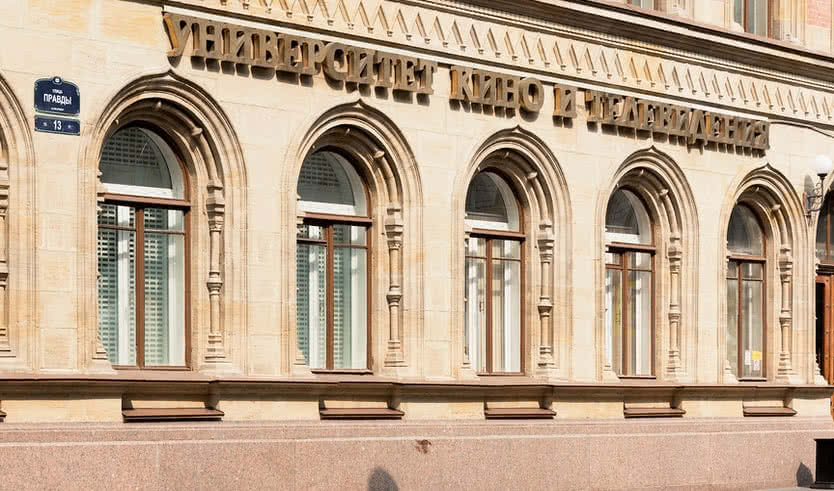 Вся правда об улице Правды (для заказных групп) – пешеходные экскурсии для заказных групп от 290 рублей