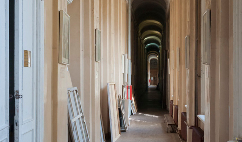 Там грозный Зевс и мудрая Афина (Академия художеств) — Музеи