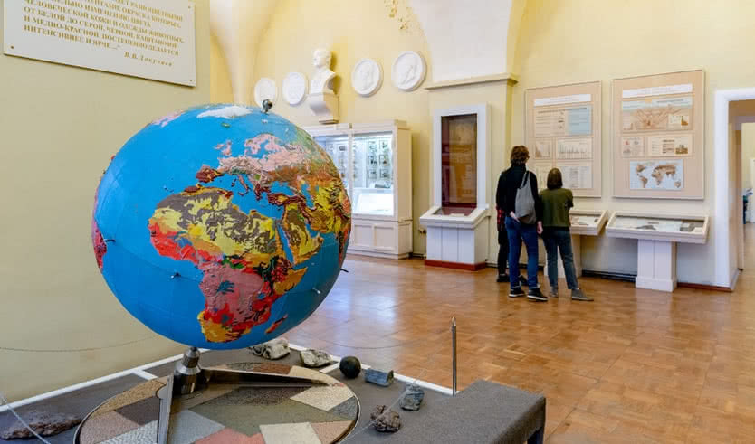 Почвенный глобус. Зал «Спасите наши почвы» – интерьерные экскурсии от 1200 рублей