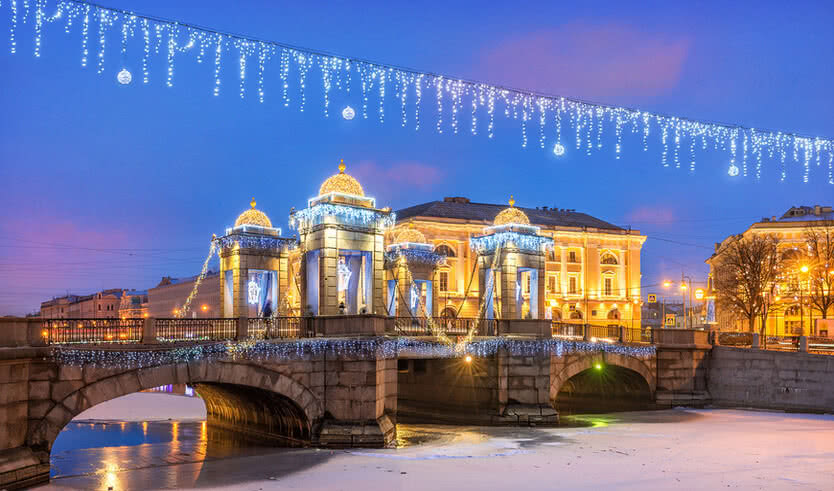 Говорят, под Новый год что ни пожелается... (по местам исполнения желаний) (для групп) – автобусные экскурсии для организованных групп от 500 рублей