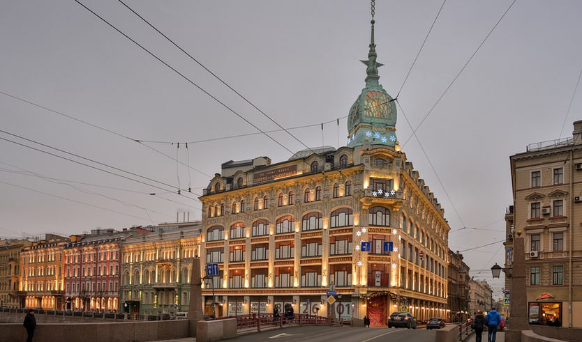 Здание универмага – пешеходные экскурсии от 900 рублей